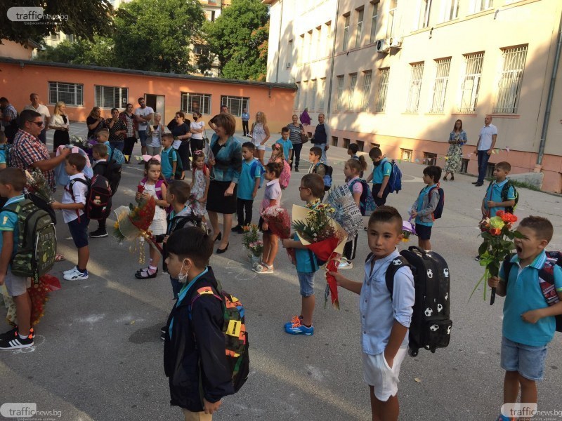 75% от паралелките от 1 до 4 клас в Пловдив се връщат в училище