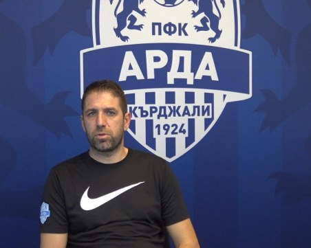 Арда се разделя с Чиликов, спрягат бивш играч на ЦСКА за поста