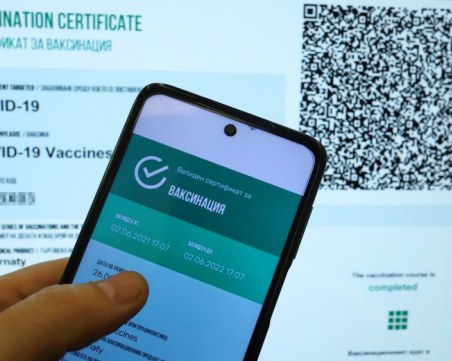 МЗ: У нас се ваксинират само чужденци, които пребивават дългосрочно в страната