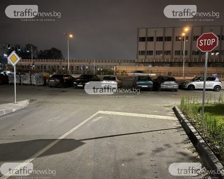 Неадекватно поставени пътни знаци раздвояват шофьори в 