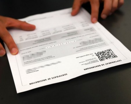 Обвиниха кандидат-депутат за фалшиви зелени сертификати