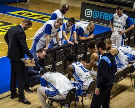 Поляци спряха серията на Рилски спортист във ФИБА Къп