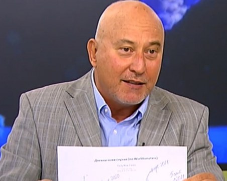 Проф. Огнян Кунчев: 4,6 млн. българи са ваксинирани или минали през COVID-19