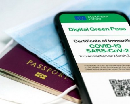 Реимунизация? ЕК обсъжда промяна на определението за 