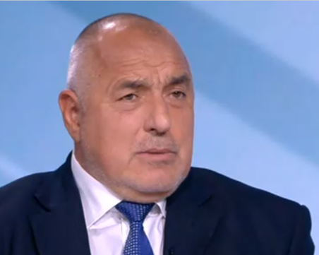 Бойко Борисов: Хаосът в държавата е пълен, ще предложим премиер отдалечен и независим от ГЕРБ