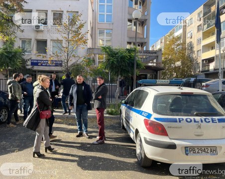 Привикаха ловджии от Раковски в Икономическа! Мараджиев: Това е терор!