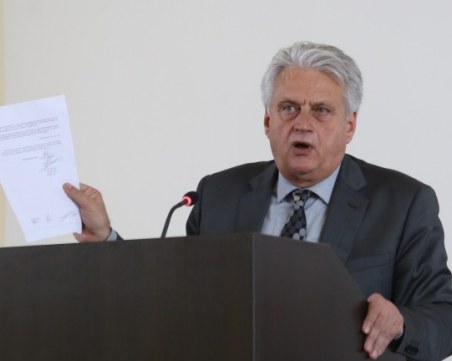 Министерството на мира на Рашков, което създава мислопрестъпници