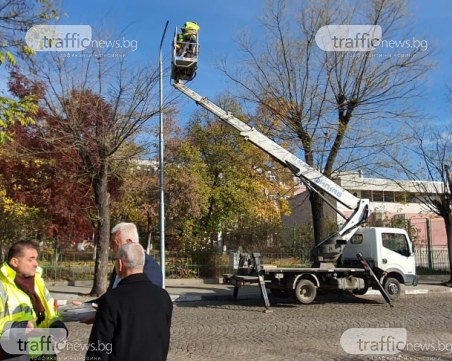 Изграждат модерно димиращо осветление в Пловдив и две фотоволтаични централи
