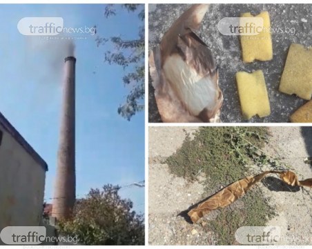 РДНСК и МВР влизат в завода на скандалната фирма, чийто комин трови живота на пловдивчани