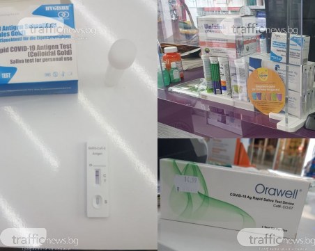 Всички пловдивчани от 10 дни имат достъп до щадящите тестове, само учениците – от вторник