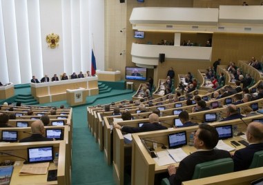 Решението за налагането на ограничения вкл лишаване от заплата за