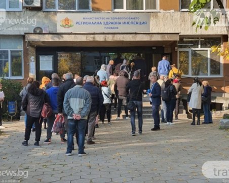 Гласуваш и се ваксинираш! Провеждат 