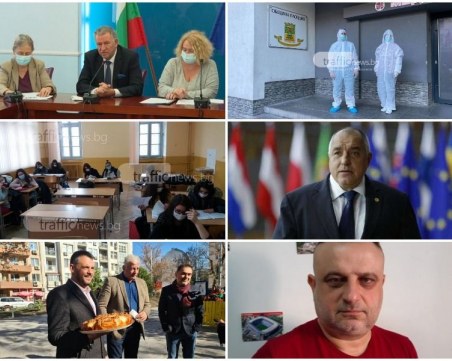 ОБЗОР: Засега не се предвижда локдаун, ГЕРБ излизат от предизборната кампания като фаворит