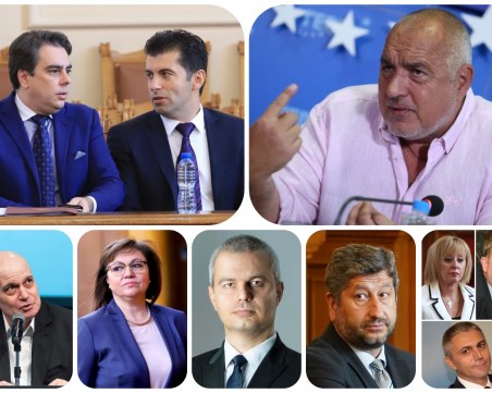 Пловдивчани за изборите: ГЕРБ се връща като фаворит на арената, единствен опонент са 