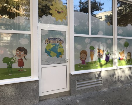 Реновирана детска кухня отваря врати в район 