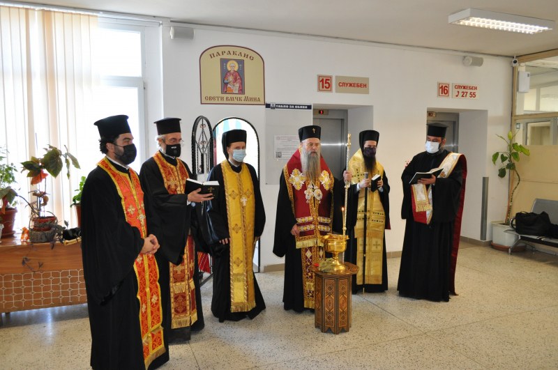 Митрополит Николай освети параклис в Клиниката по кардиология на УМБАЛ 