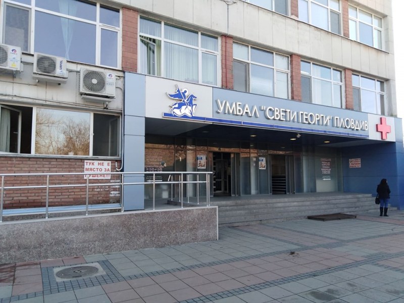 Пациенти и медици гласуват в пет секции в УМБАЛ