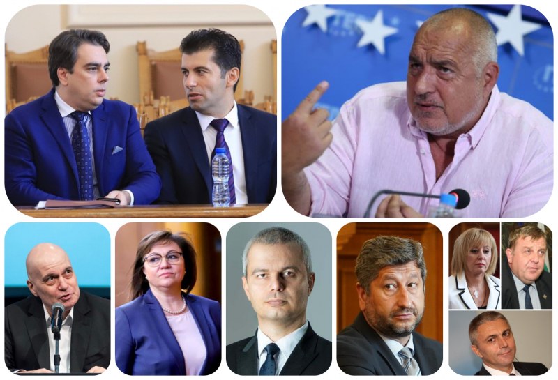 Пловдивчани за изборите: ГЕРБ се връща като фаворит на арената, единствен опонент са 