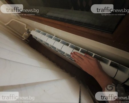 Подаваме заявления за помощи за отопление онлайн - ето къде