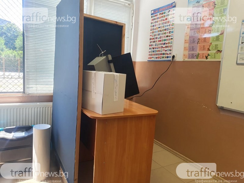 481 са избирателните секции в Община Пловдив