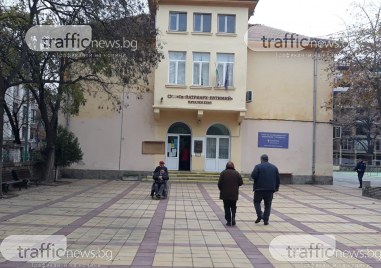 Гласуването в Пловдив е разпределено в 481 секции в шестте
