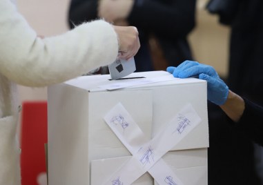 Най висока е избирателната активност в софийския 23 и район 32 74