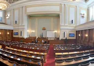 ГАЛЪППродължаваме промяната 26 3 ГЕРБ СДС 23 1 ДПС 11 4 БСП 10 4 Има