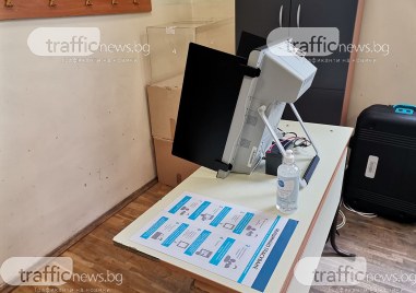 В секция в СУ Димитър Матевски една от машините е