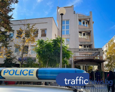 2339 предупреждения за изборни нарушения са съставили полицаите в Пловдив и областта