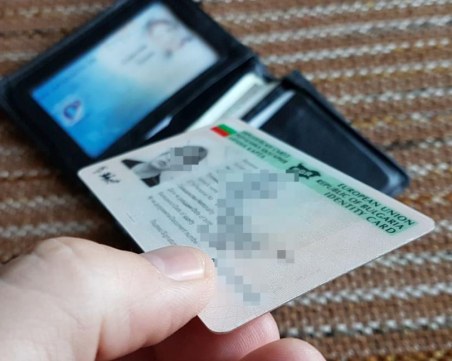 64 души с временни документи, за да могат да гласуват на изборите в Пловдив