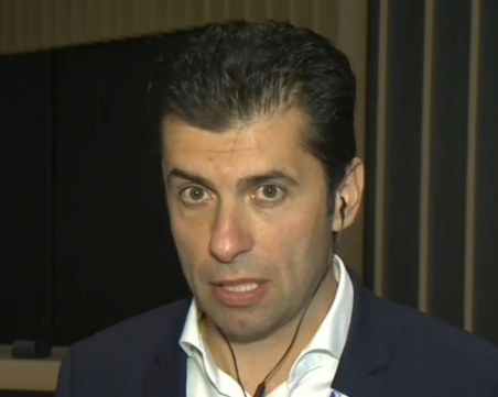 Кирил Петков: Аз ще бъде кандидатът за премиер на 