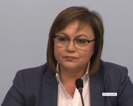 Корнелия Нинова за отношенията с Румен Радев: В политиката няма място за чувства