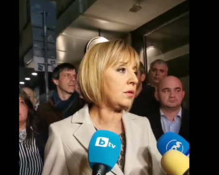 Мая Манолова: Поздравления за ПП! Ще продължим да работим за хората и извън парламента
