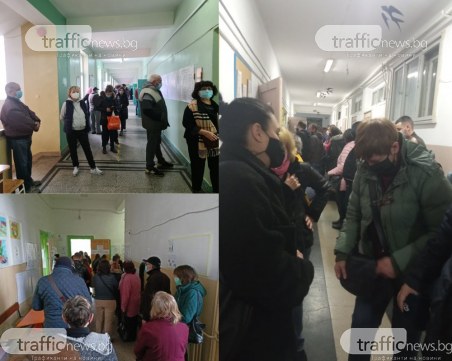 Пловдивчани се събудиха: Опашки се извиха пред секциите, недоволство зрее сред гласоподавателите