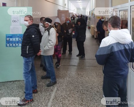 Последни данни: Най-много са гласувалите в 