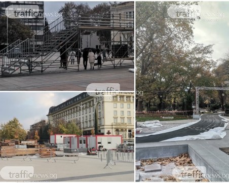 Правят най-голямата ледена пързалка досега в Пловдив – с алеи към градината и коледен базар