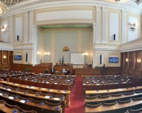 При 100% паралелно преброяване: ПП първи, БСП се сринаха на четвърто място