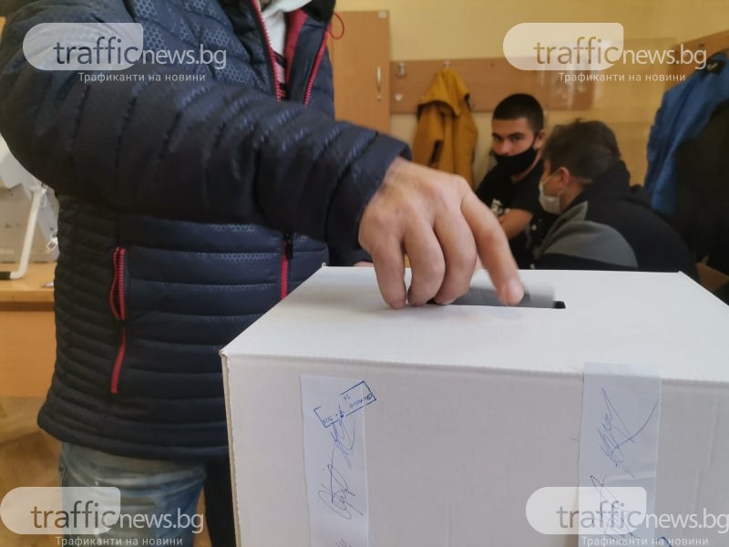 Към 14.30: Около 21% от пловдивчани вече са гласували, повече са бюлетините за президент