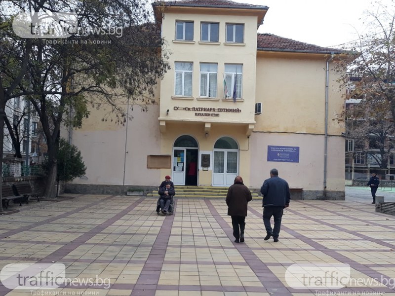 Гласуването в Пловдив е разпределено в 481 секции в шестте