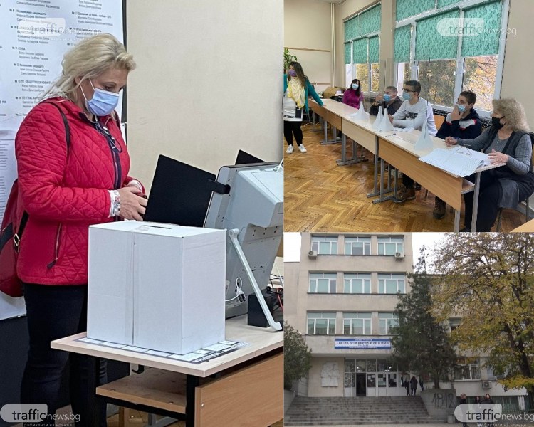 Първите гласували пловдивчани: Искаме сигурност за децата си и България да продължи напред