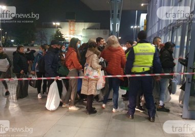 Припомняме че Продължаваме промяната са първа политическа сила и в