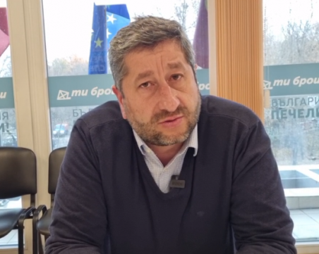 Христо Иванов подаде оставка като председател на 