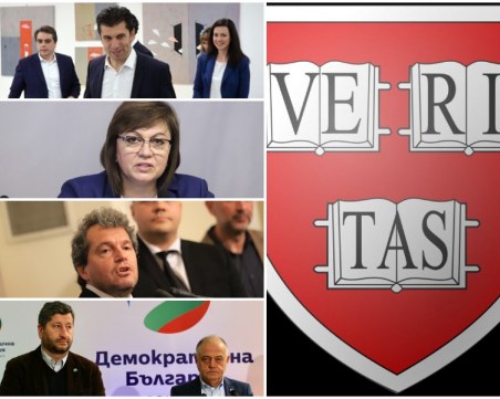 Истината и трите лъжи – как ПП ще състави правителство с лидери, борещи се за оцеляване?