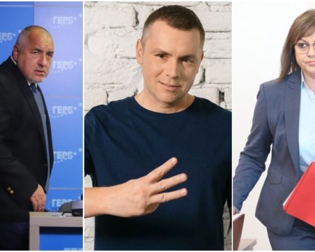 Ицо Хазарта изпревари Борисов и Нинова в София