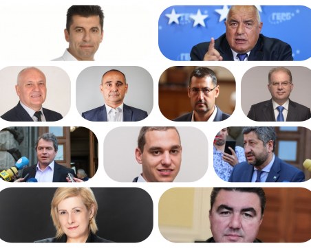 Кои ще са новите пловдивски депутати? Бойко Борисов и Кирил Петков може да се закълнат от 16 МИР