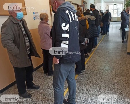 При почти 100% обработени протоколи: Продължаваме промяната и Румен Радев печелят изборите