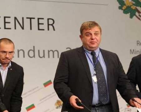 Ръководството на ВМРО подава оставка