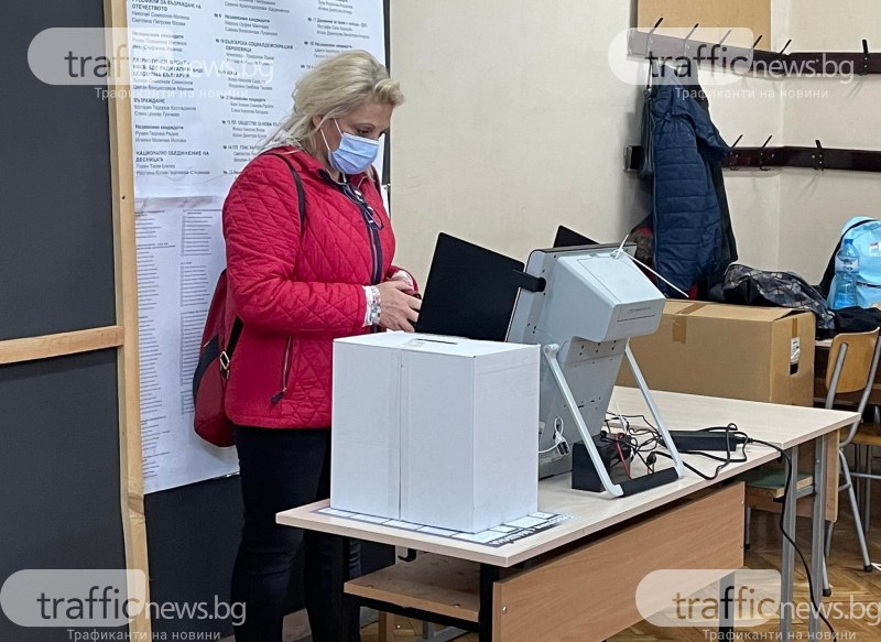 9,98% от протоколите в Пловдив: Радев взима 53,08% от гласовете на пловдивчани