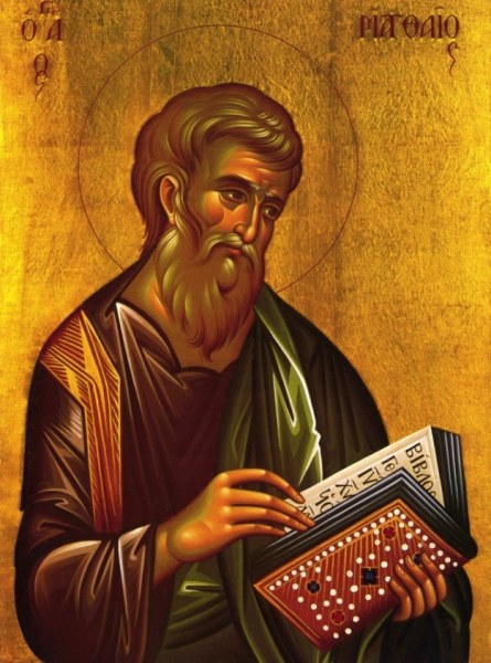 Днес Православната църква почита Матей, наричан още Левий - един