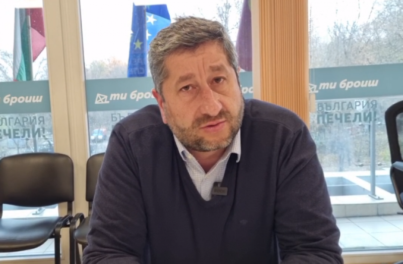 Христо Иванов подаде оставка като председател на